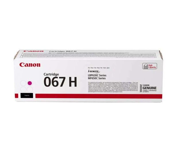 Canon CLBP 067H  magenta do 2350 str. - 1208971 - zdjęcie